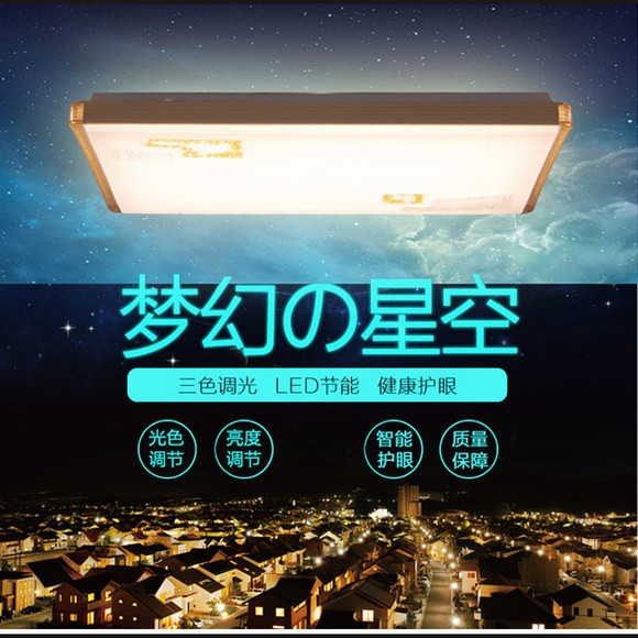 飞利浦A530深度评测 智能节能LED照明，如何重塑家居光环境？